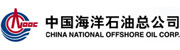 中国海洋石油总公司